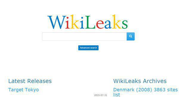 Сайт Wikileaks опубликовал материалы о том, что сотрудники АНБ США занимались прослушкой японских чиновников