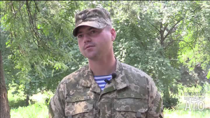 Майор ВСУ: украинская армия научилась воевать эффективнее советской