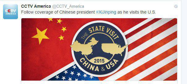 Китайский телеканал "лишил" США двух штатов