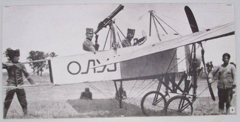 Первый сербский вооруженный самолет, 1915 год