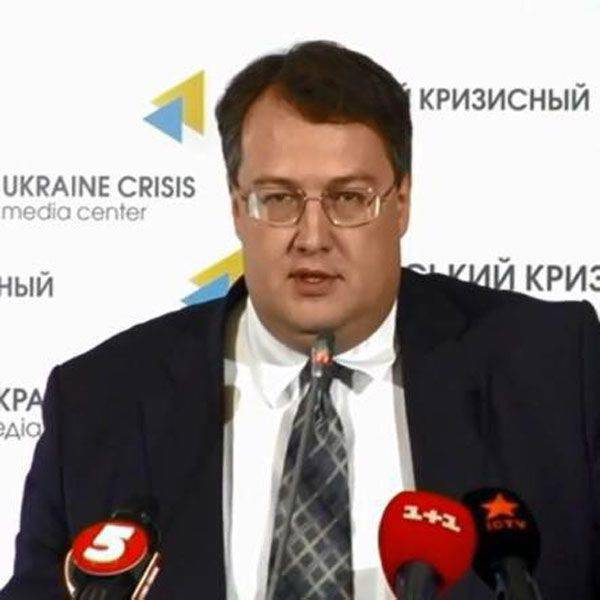 Украинский депутат призвал делиться с террористами информацией о российских военнослужащих, выполняющих операцию в Сирии