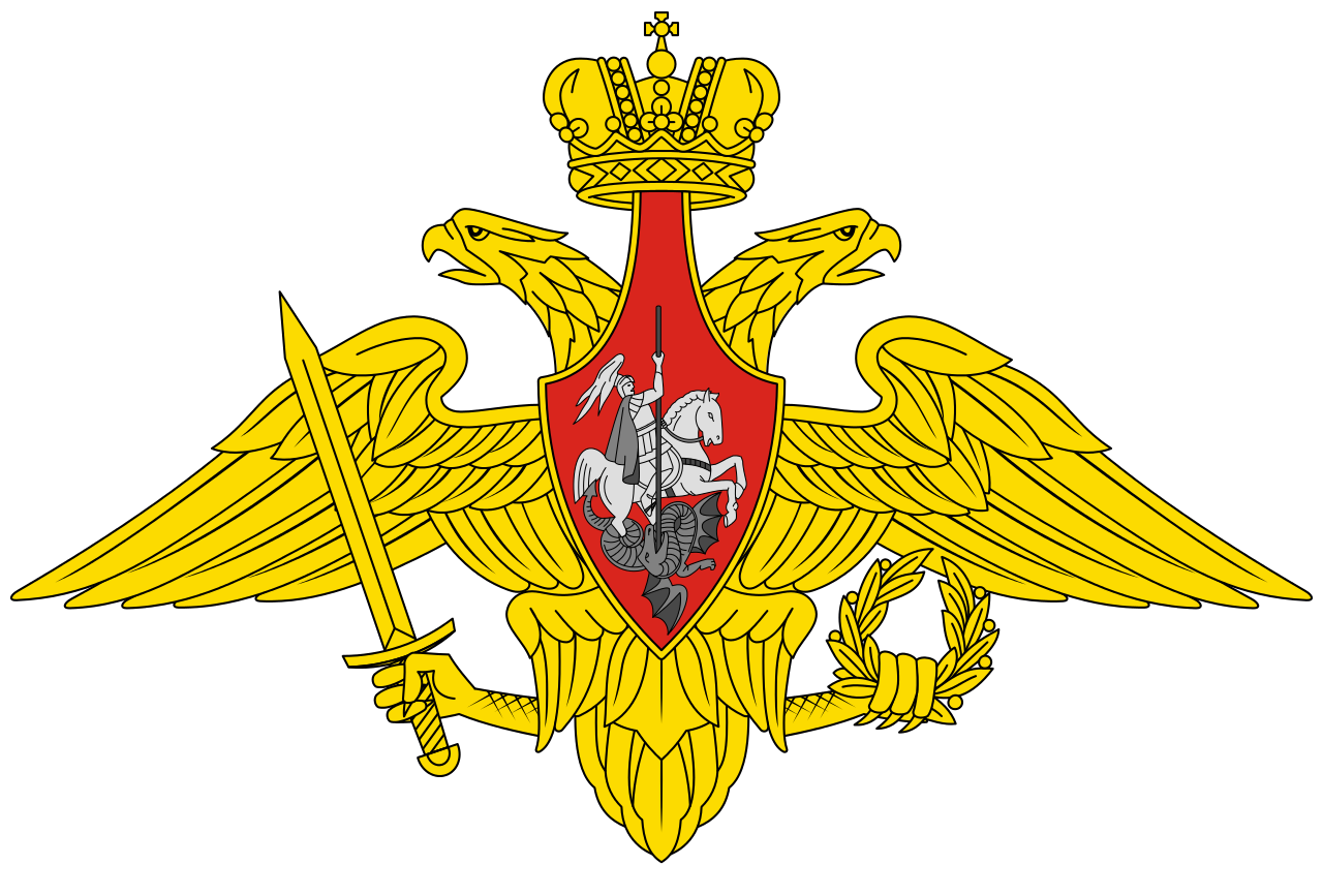 National Symbols, Russian Flag, Double-Headed Eagle