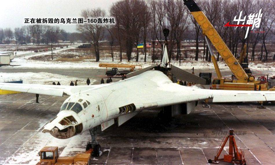 В 1990-х китайцы пытались купить у Украины бомбардировщики Ту-160