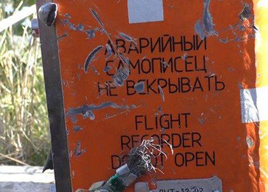 Представитель МО РФ: "Считывание информации с плат памяти пока не представляется возможным из-за внутренних повреждений бортового самописца Су-24"