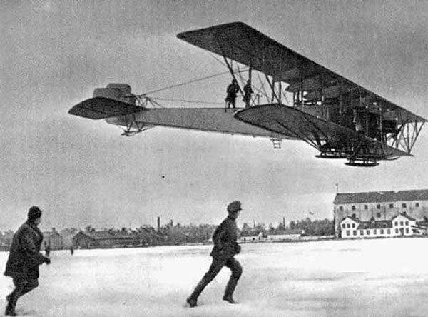 23 декабря - День дальней авиации России