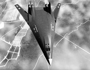 Стратегический бомбардировщик будущего напоминает разрушители из «Звездных войн»