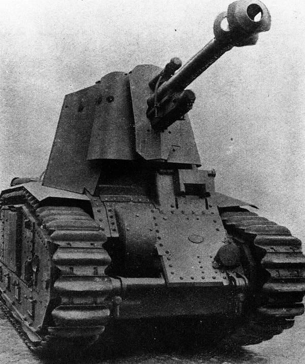 САУ 10.5 cm leFH18/3 (Sf) auf Geschützwagen B2(f). Французский танк и немецкая гаубица