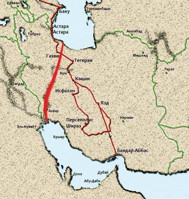 От Каспийского моря до Персидского залива?