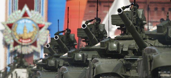 Американские специалисты определили «российские методы войны нового поколения»