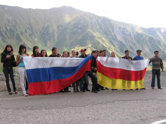 В 2017 г в Южной Осетии состоится референдум по вопросу вхождения в состав РФ