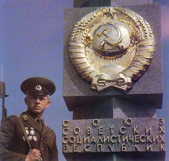 Граждане 11 стран постсоветского пространства оценивали жизнь при СССР и после его распада