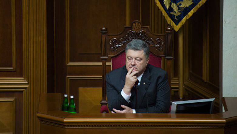 Порошенко: Украина не сделает ни шага вперёд, пока Россия не обеспечит безопасность в Донбассе