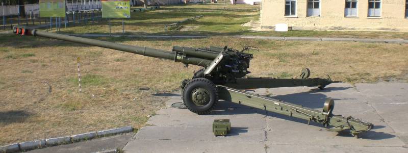 152-мм буксируемая гаубица Мста-Б (2А65)