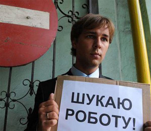 МИД Украины: Если мы введём визы, Москва может предложить "заробитчанам" гражданство РФ