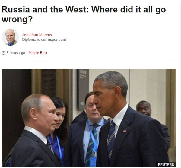 Попытка "Би-Би-Си" проанализировать причины сегодняшнего конфликта между Западом и Россией