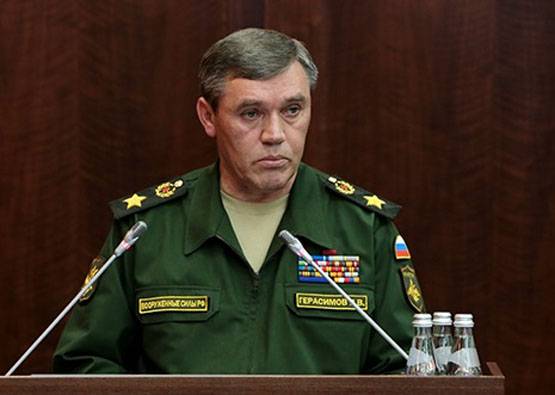 Валерий Герасимов: Россия перенаправила на Мосул средства космической разведки