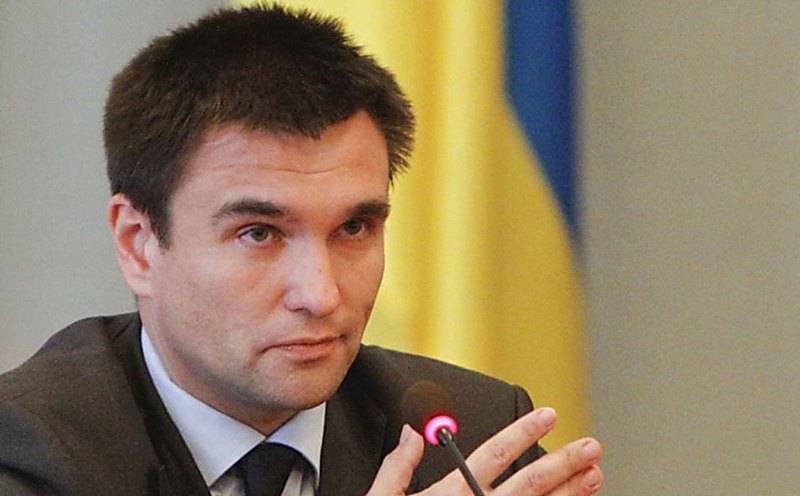 Климкин: дата выборов в Донбассе может быть назначена только при выполнении всех условий по безопасности