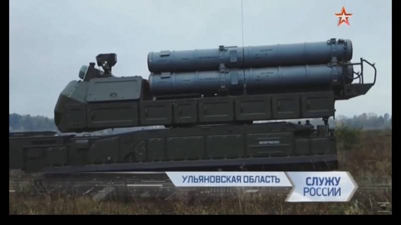 Российским войскам поставлен первый дивизион комплекса «Бук-М3»