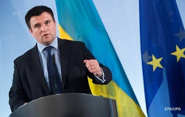 Климкин: Под мандатом ОБСЕ Россия может получить военные базы в Донбассе