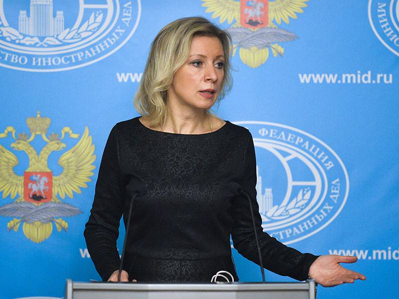 Захарова рассказала о «Белой книге», распространённой российским представительством в СБ ООН