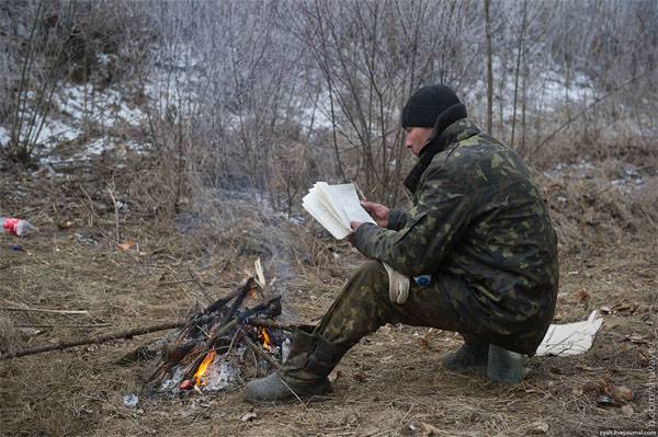 СБУ объявило о "попытках масштабной вербовки украинских военнослужащих российскими спецслужбами"