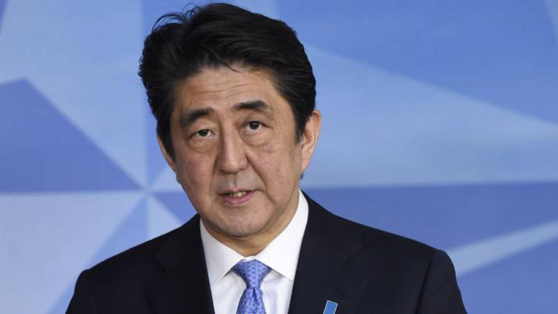 Японский премьер пригрозил «отделиться от США» из-за требований Трампа