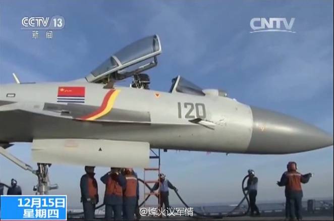 Первый пуск китайской противокорабельной ракеты YJ-83K в рамках учений