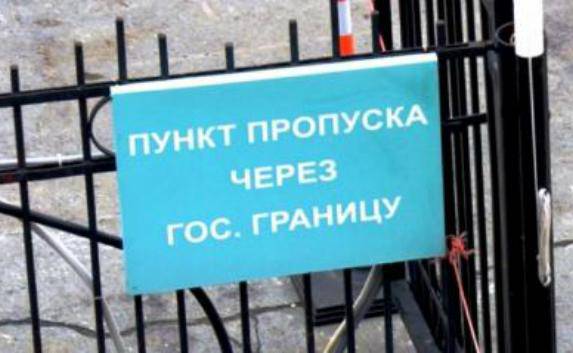 Крымские пограничники задержали двух украинцев, находящихся в федеральном розыске