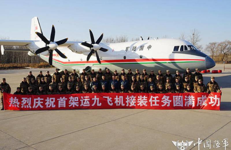 Китайским ВВС передан первый транспортный самолёт Y-9