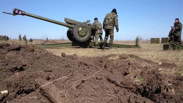МО Украины комментирует сообщения об "атаках российских хакеров на украинских артиллеристов"