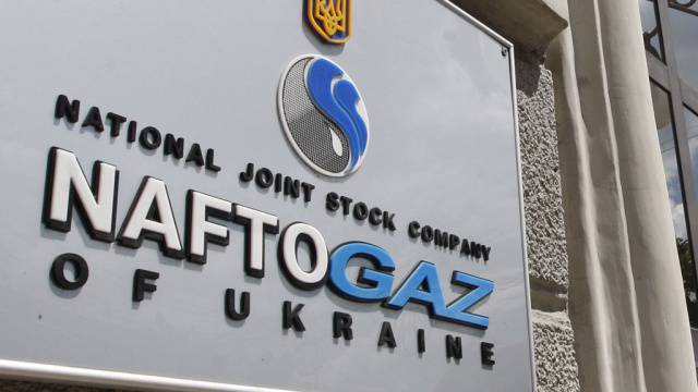 "Нафтогаз": "Газпром" может использовать холода в РФ против Украины