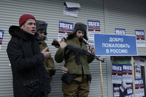 Радикалы на Украине призвали арестовать "изменницу Гонтареву"