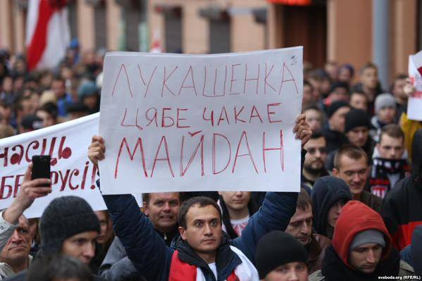 Беларусь: репетиция майдана или…?