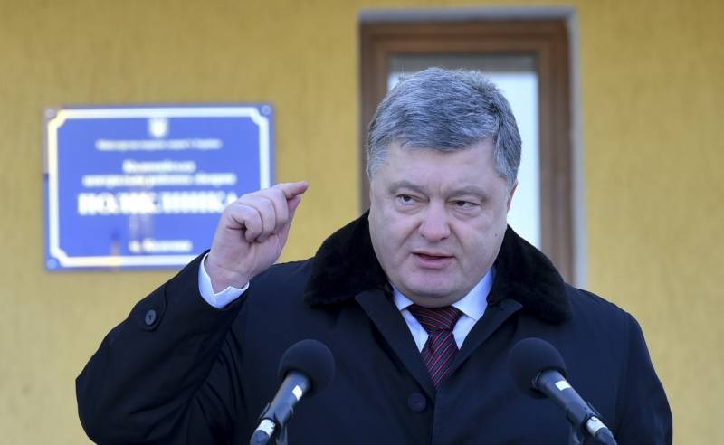 Порошенко: "Украина противостоит самой сильной армии на континенте"
