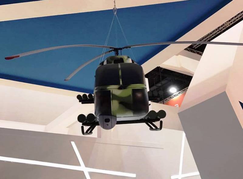 «Укроборонпром» представил в Эмиратах ударный вертолет
