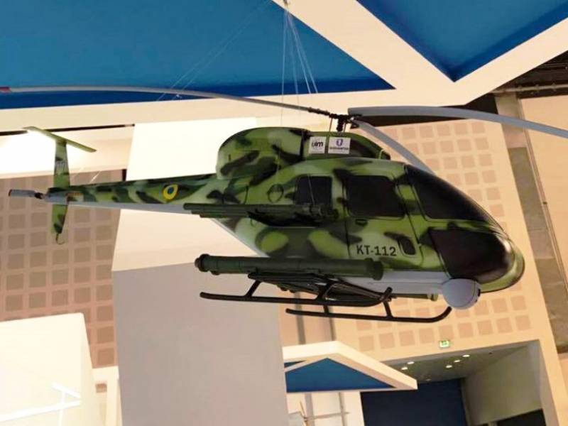 «Укроборонпром» представил в Эмиратах ударный вертолет