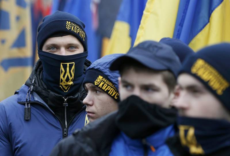 В центре Киева митингуют тысячи националистов