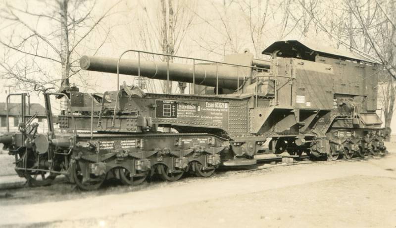 Железнодорожное орудие 21 cm SK Peter Adalbert (Германия)
