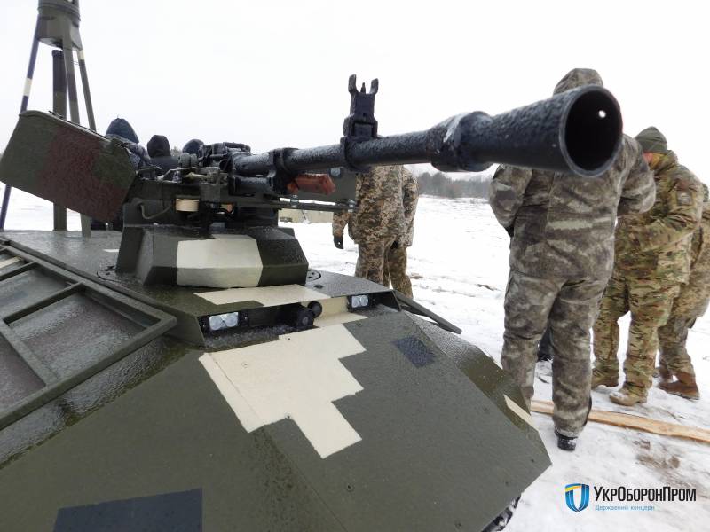 На Украине разрабатываются новые версии беспилотных броневиков