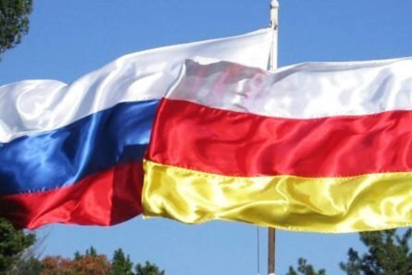 МИД Грузии призвал Россию отказаться от провокаций