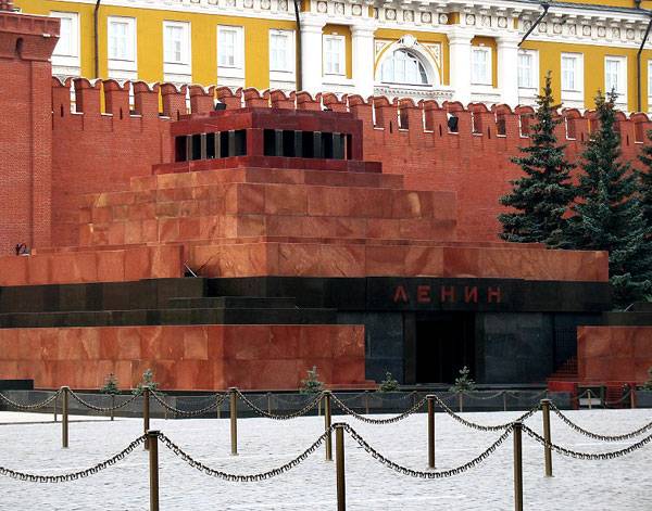 В Госдуме сочинили "юридические основания" для захоронения Ленина