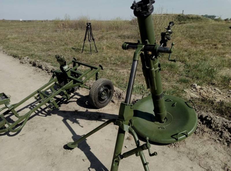 Украина "модернизировала" РПГ-7