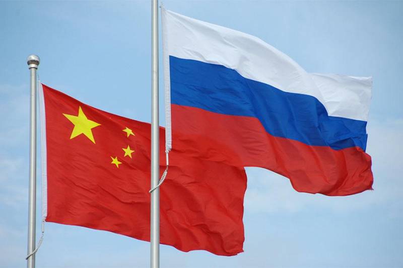 Россия поддержала Китай в СБ ООН