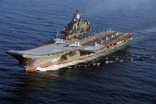 СМИ: Авианесущий крейсер "Адмирал Кузнецов" останется с "Гранитом" по финансовым соображениям