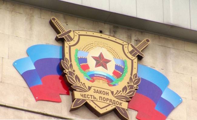 МГБ ЛНР: Внедрённый агент предотвратил теракты СБУ в республике