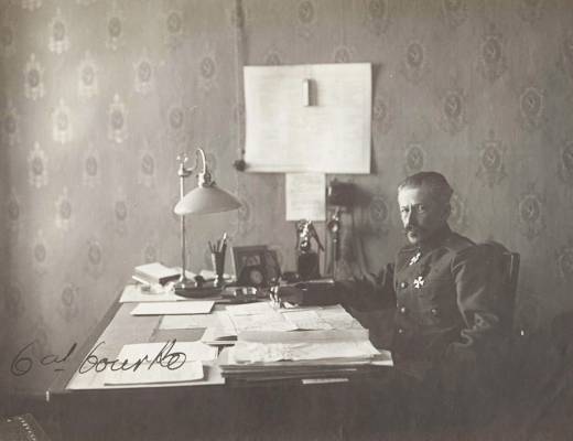 Генерал от кавалерии В. И. Гурко и его военно-теоретическое наследие