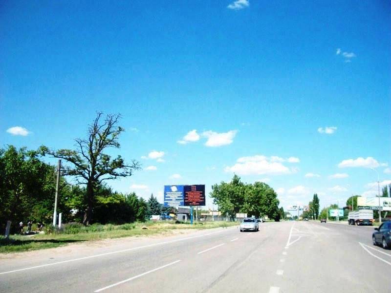 Украинские активисты соорудили на границе с Крымом провокационные билборды