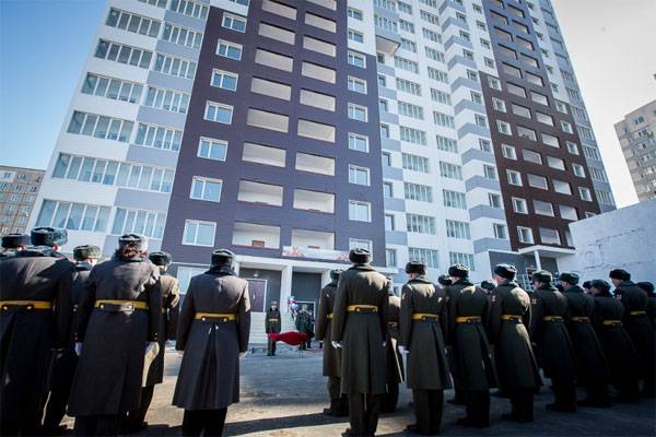 Хищение миллиардов рублей на строительстве жилья для военнослужащих пресечены ГВП