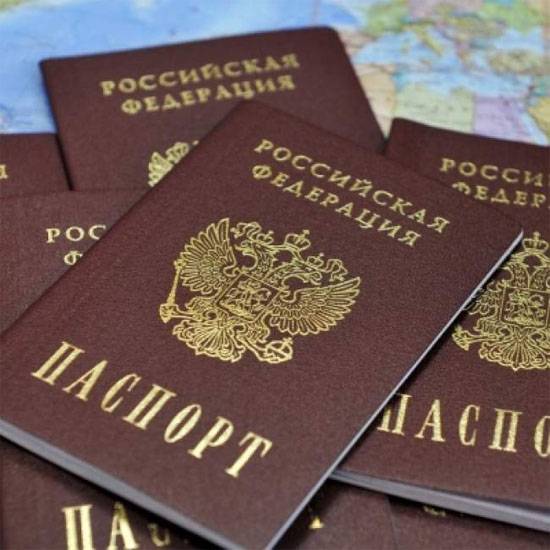 Зачитан предварительный вариант присяги для приёма в гражданство России