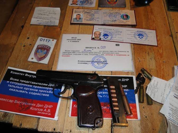 Украинские спецслужбы фальсифицируют документы захваченных в плен ополченцев ЛНР, выдавая их за российских военных
